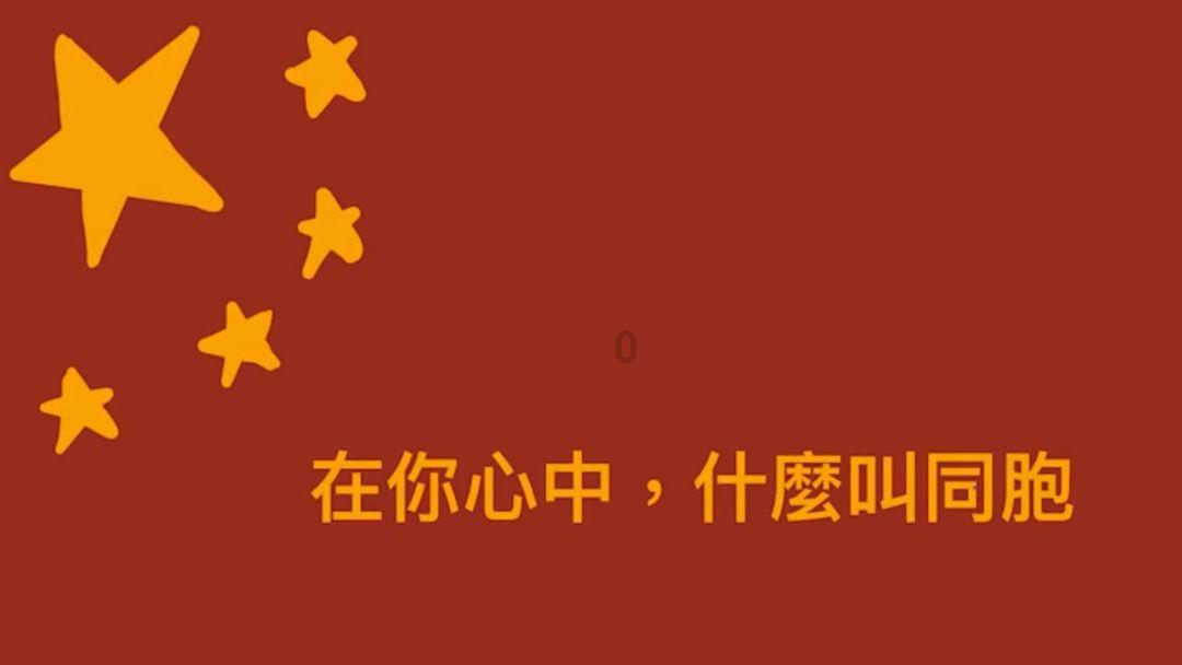 歌尽凡尘